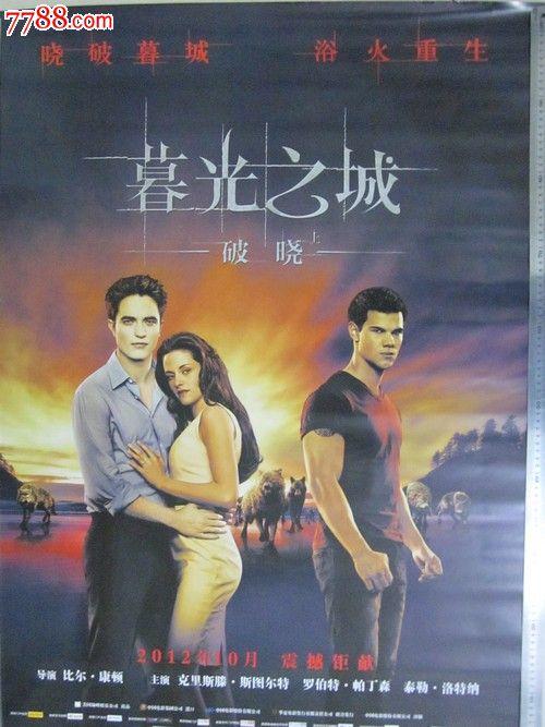TheCatholicUniversityofAmerica学士成绩单